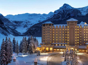 Гостиница Fairmont Château Lake Louise  Лейк-Луиза